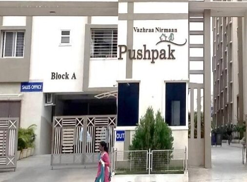 WhatsApp Image 2025-07-01 at 16.12.49